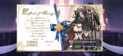 Screenshot_20240615-084926