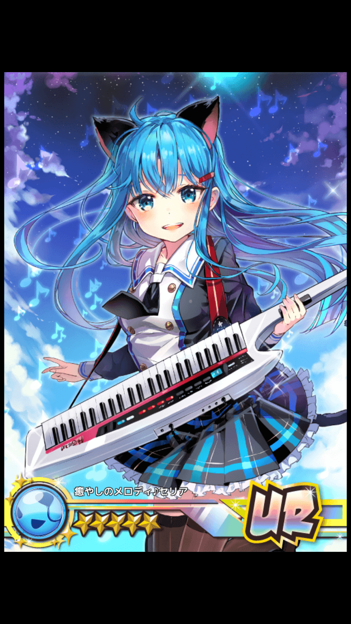 イメージ 10