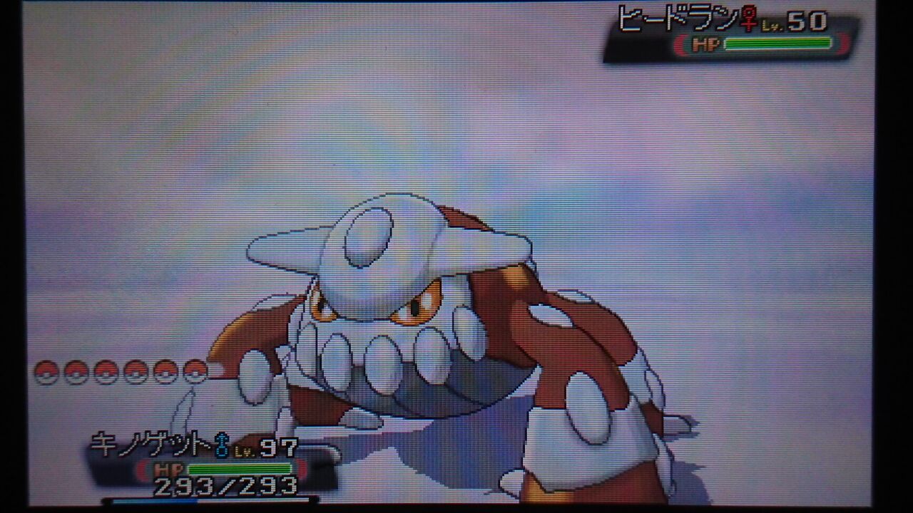 ポケモンoras 伝ポケ捕獲チャレンジ 終花みずきのゲーム日和2nd
