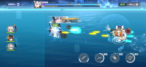 Screenshot_20240401-192249