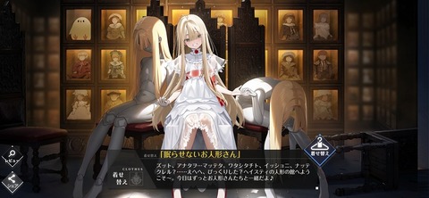 Screenshot_20260910_233454