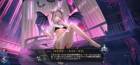Screenshot_20221101-031652