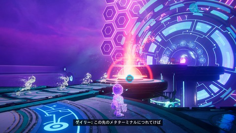 ラチェット_クランク パラレル・トラブル_20220507220600