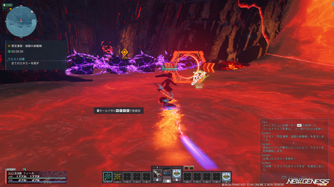 pso20260429_143619_002