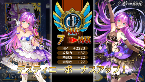 Screenshot_20200929-124355