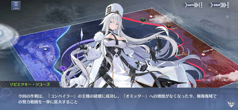 Screenshot_20230323-195358