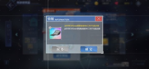 Screenshot_20250710_181643