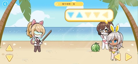 Screenshot_20260417_201643