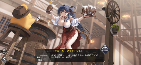Screenshot_20240821-010304