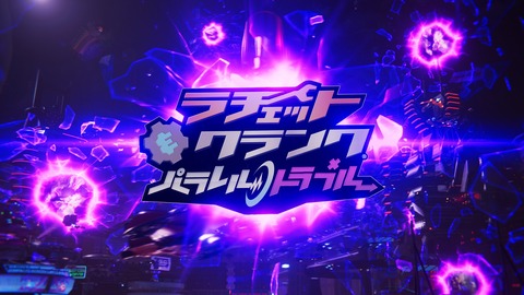 ラチェット_クランク パラレル・トラブル_20220507205306