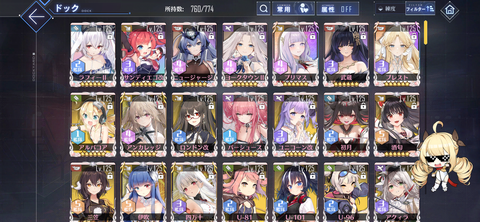 Screenshot_20240401-064228