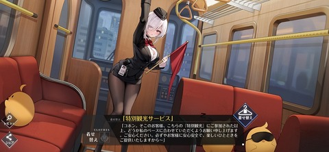 Screenshot_20250629_220500