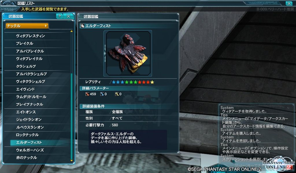 イメージ 5