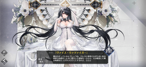 Screenshot_20210923-185722