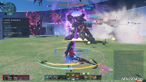 pso20260304_194241_009