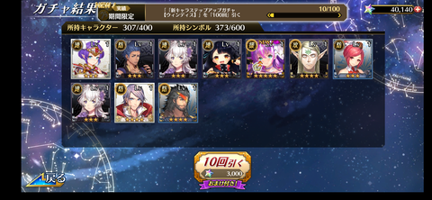 Screenshot_20210622-123235