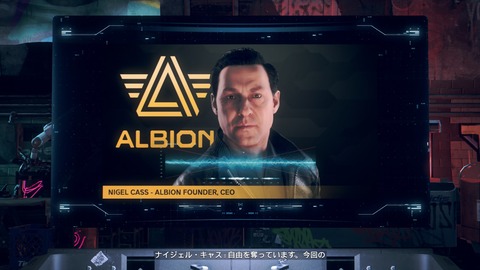 20250203205326_1