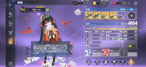 Screenshot_20230623-003808