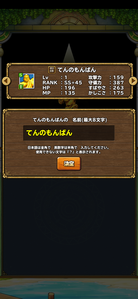 Screenshot_20211106-153840