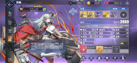 Screenshot_20221129-014018