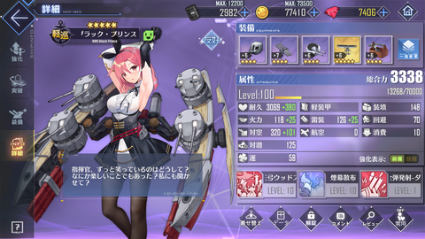 Screenshot_20210128-192341