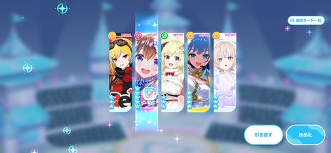 Screenshot_20260723_160527