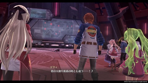 英雄伝説 創の軌跡_20200921093136