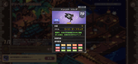 Screenshot_20231025-071922