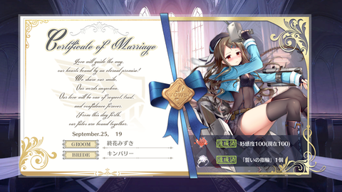 Screenshot_20190925-235011