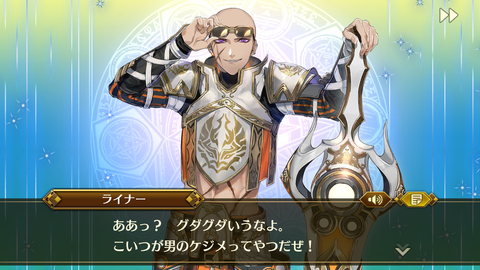 Screenshot_20190913-151717