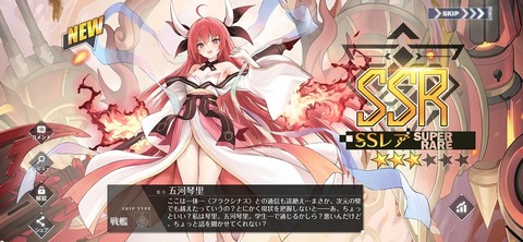 Screenshot_20251120_201039