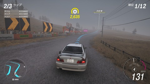 20260516160613_1