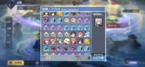 Screenshot_20250920_133536