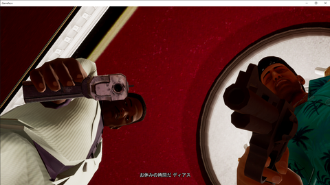 Gameface 2021_11_25 7_44_48