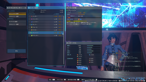 pso20220222_202245_019