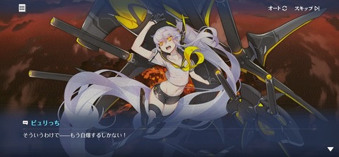 Screenshot_20250724_221853