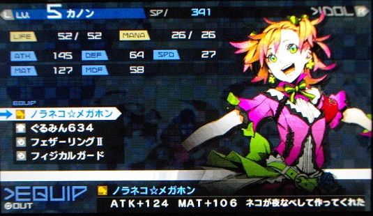 イメージ 7