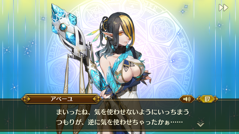 Screenshot_20190913-152758