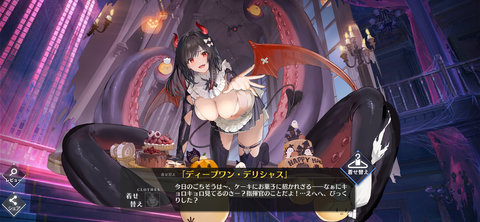 Screenshot_20221101-031631