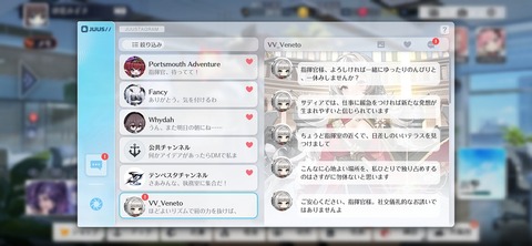 Screenshot_20260108_191358