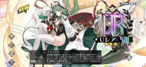 Screenshot_20250227-211735