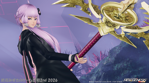 pso20251230_164751_039-3