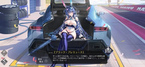 Screenshot_20251113_190635