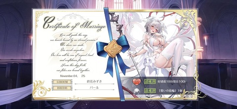 Screenshot_20251104_075815