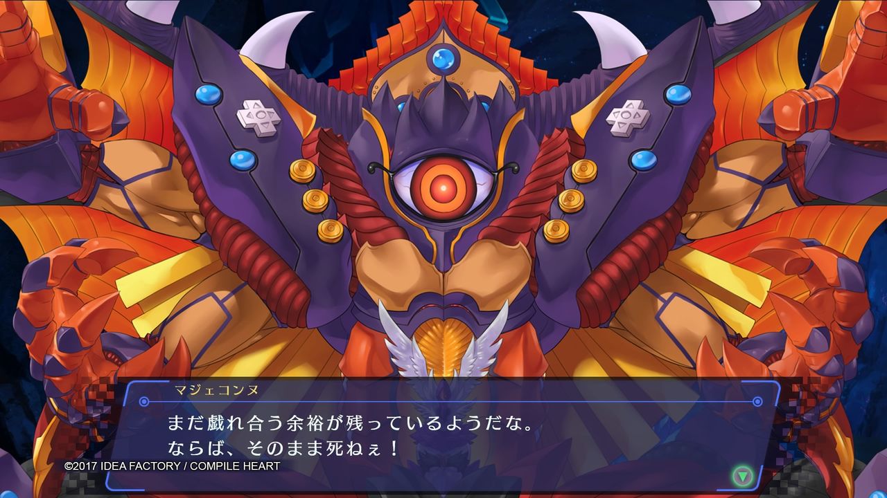 イメージ 5