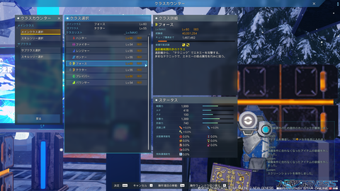 pso20220622_235252_011