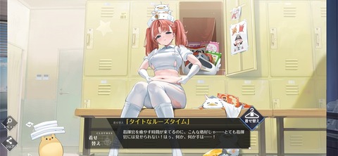 Screenshot_20260728_083509