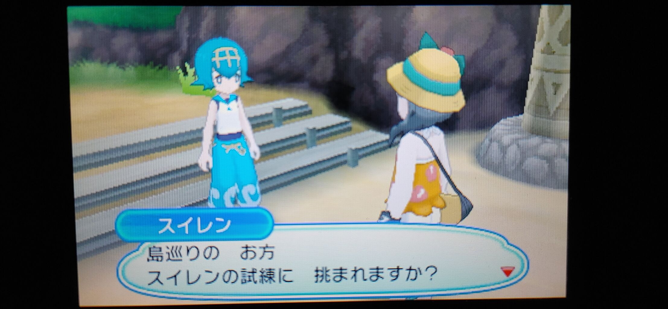 ポケモンusum そっちじゃないんかーい 終花みずきのゲーム日和2nd