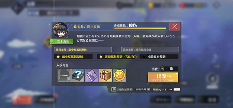 Screenshot_20220124-200532