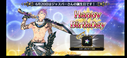 Screenshot_20210620-082531